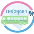 เพชรมุกดา